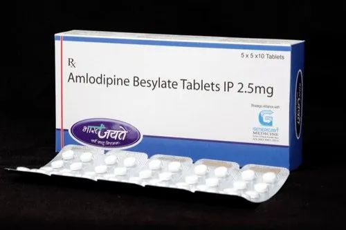 Амлодипин 2.5 купить. Таблетки амлодипин 5 мг. Амлодипин 2.5 мг. Amlodipine besylate 5 MG. Амлодипин 5 мг Velpharm.