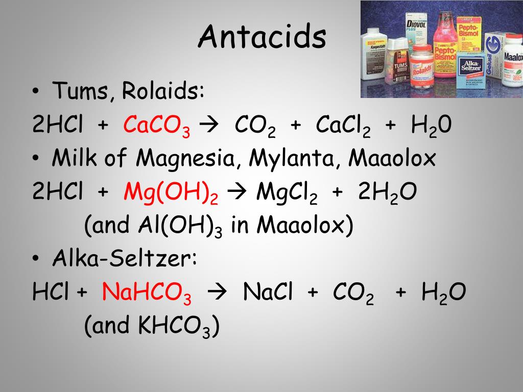 Уравнение реакции caco3 2hcl