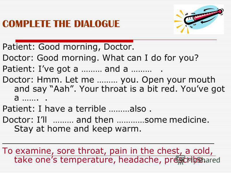 When To Go To The Doctor For A Fever. When To See A Doctor For A Fever ...