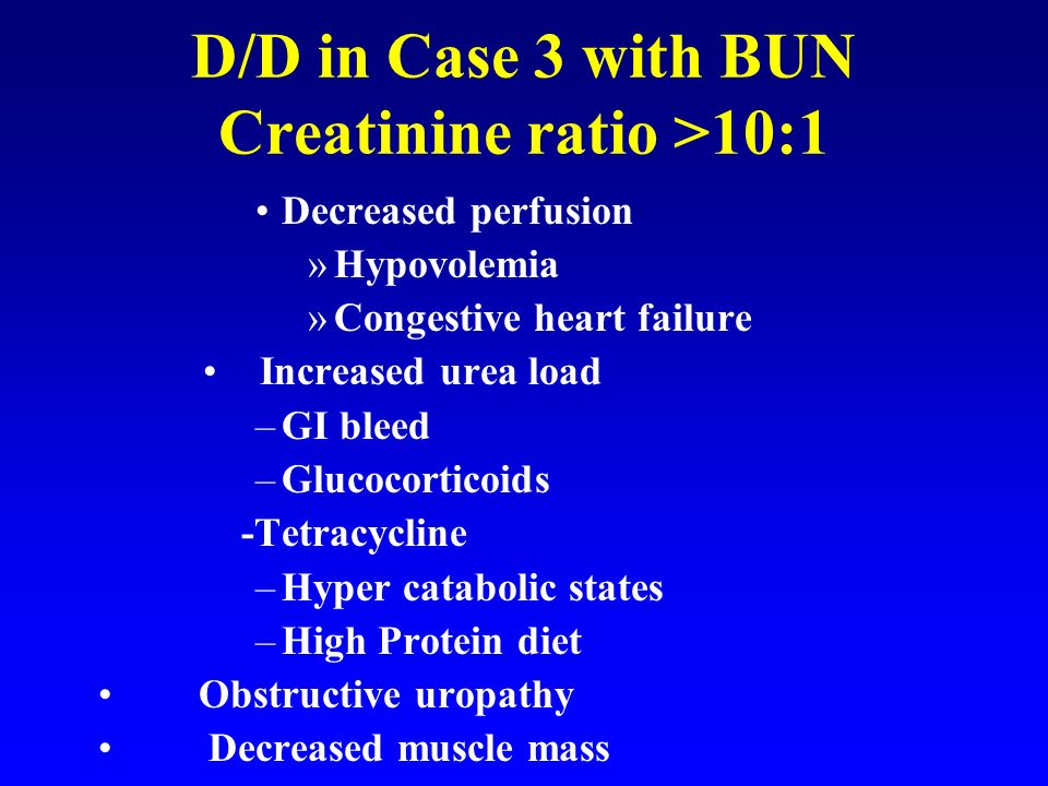 low bun creatinine normal range