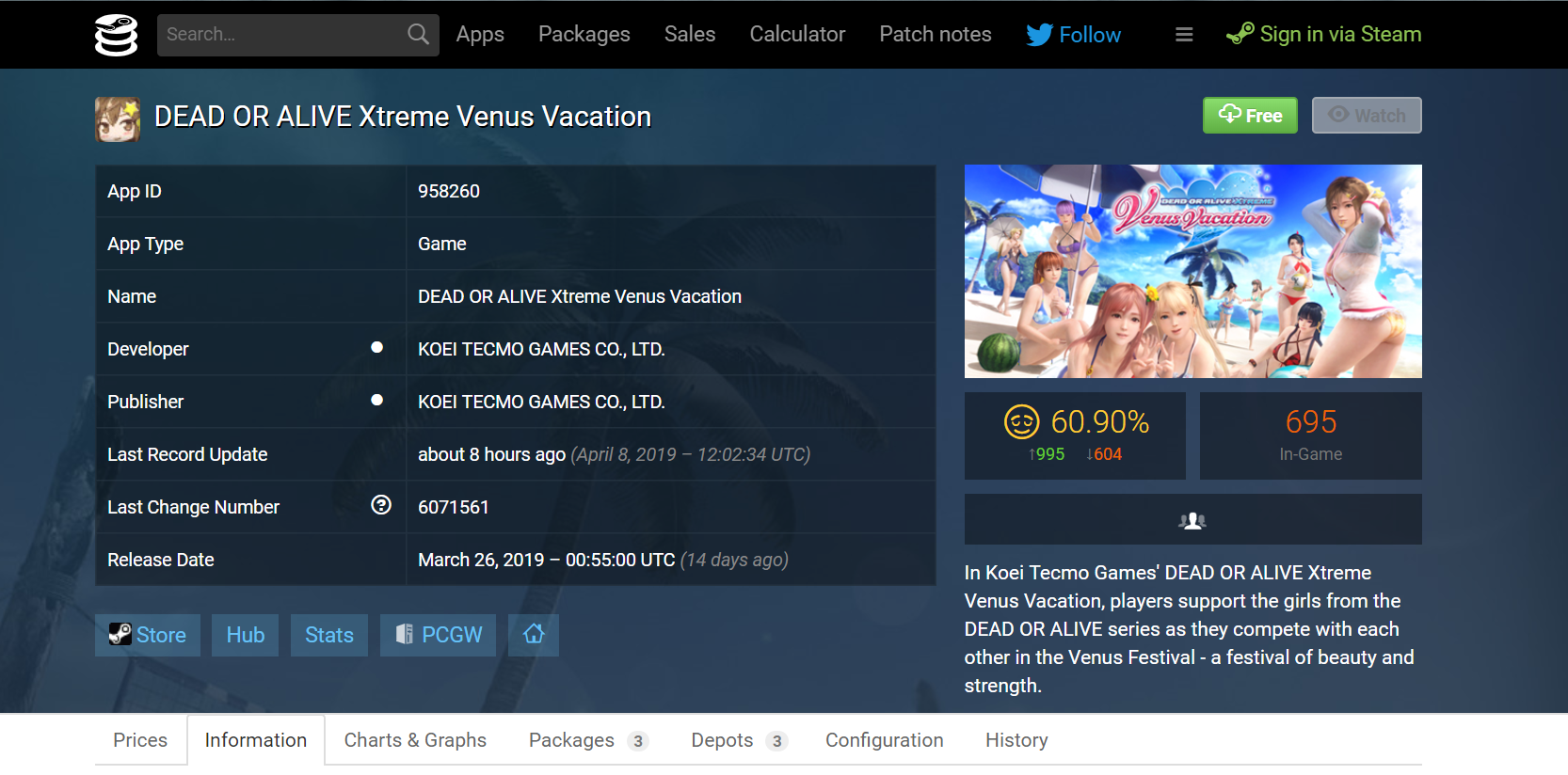 Как отключить цензуру на кинопоиск. Дед ор алайв экстрим Венус Вакейшн. Dead or Alive Xtreme 3 Steam. Dead or Alive Xtreme Venus vacation Steam. Doa extreme Venus vacation.