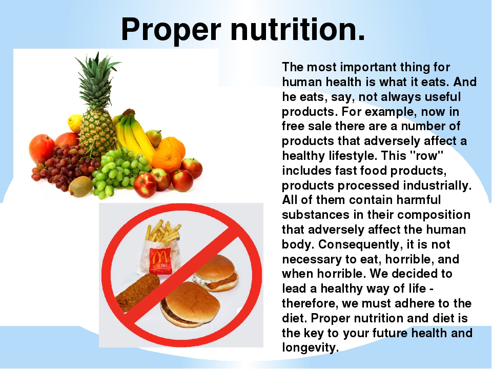 How healthy are my classmates проект по английскому