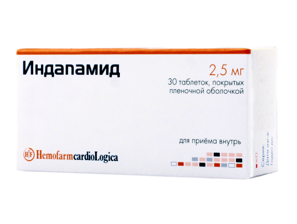 Купить индапамид 2.5 мг. Индапамид Хемофарм 1.5 мг. Индапамид Сербия 2.5. Индапамид Хемофарм 2.5. Индапамид, тбл п/о 2.5мг №30 Хемофарм.