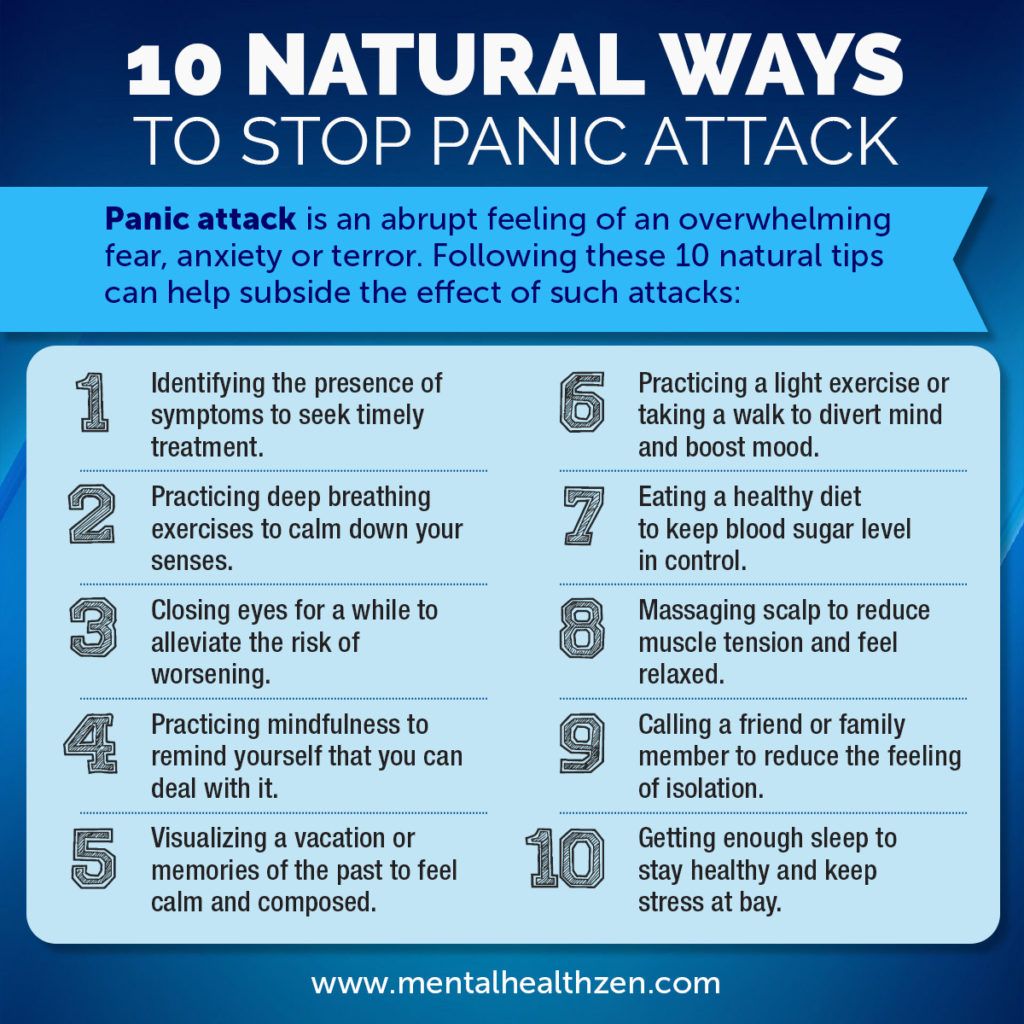 the-difference-between-a-panic-attack-and-an-anxiety-attack-coolguides