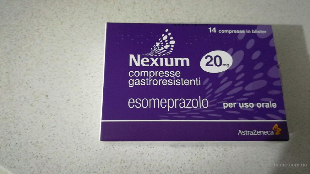 Нексиум 40 мг инструкция. Nexium 20 MG В Турции. Нексиум в Турции. Нексиум Мапс. Nexium 20 MG.