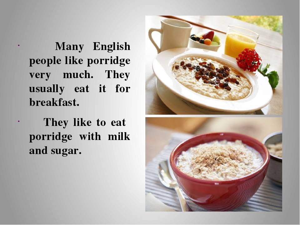 Переведи завтрак на английский. Рецепт по английскому языку. Рецепт на английском языке. Проект по английскому рецепт. Блюда по английскому языку.