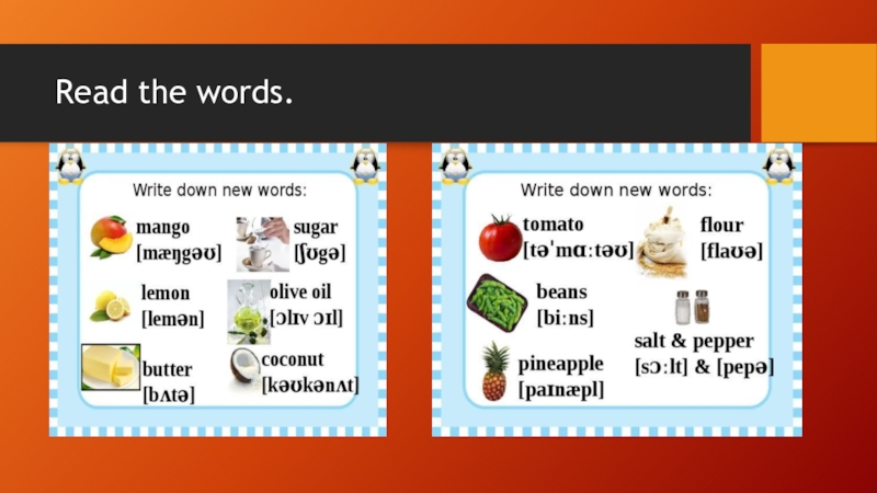 Wordwall plurals spotlight 3. Фруктовый салат на английском языке. Презентация по теме фруктовый салат. Пиратский фруктовый салат 4 класс английский язык. Рецепт на английском.