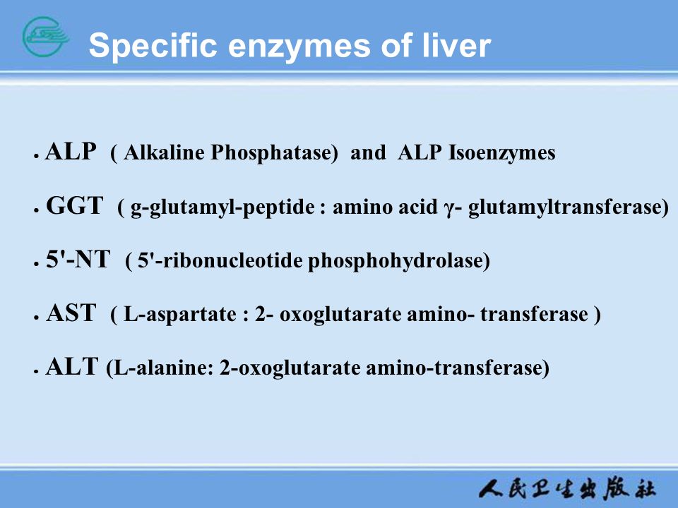 liver-enzymes-alt-and-ast-liver-function-tests-mayo-clinic