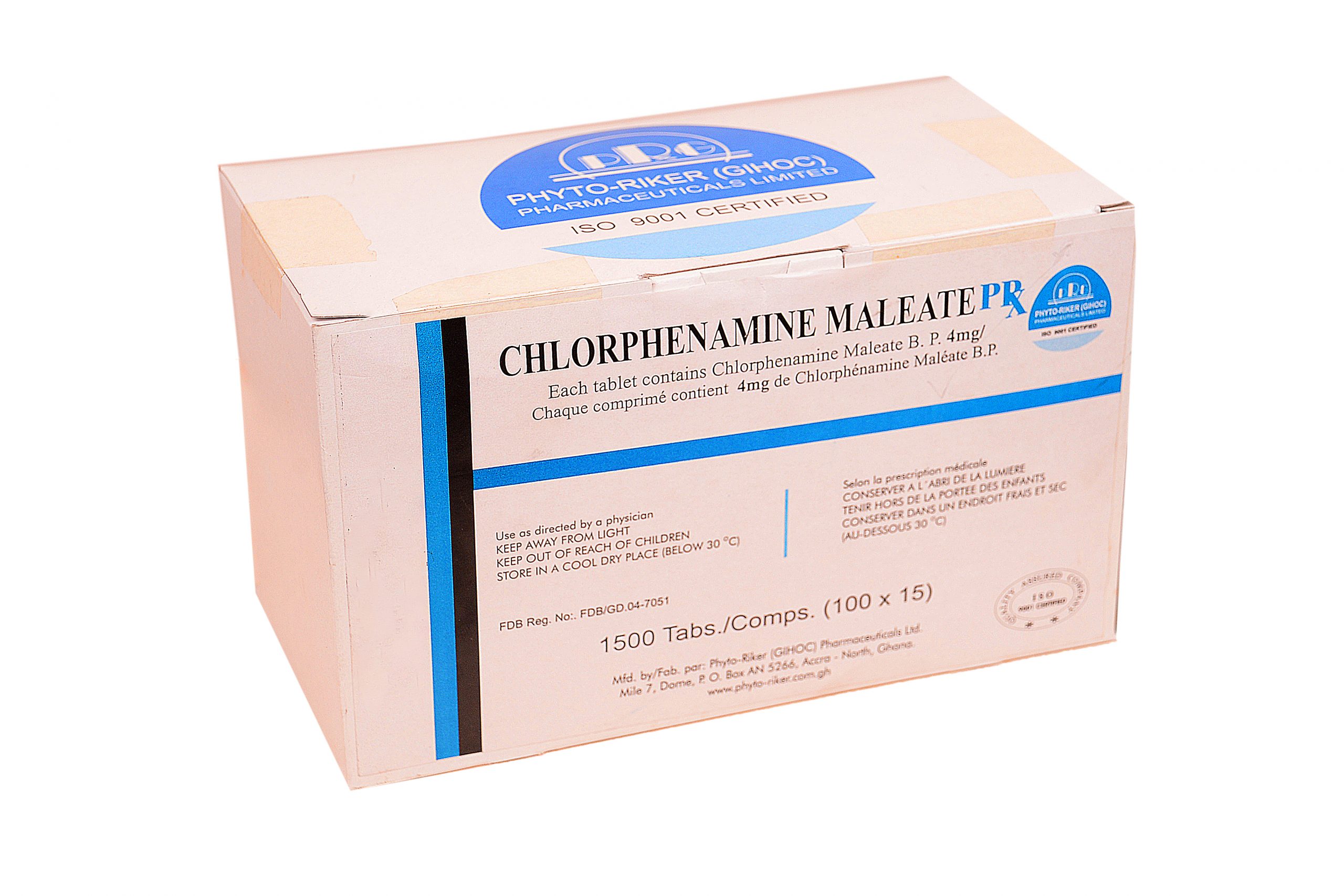 Хлорфенамин малеат что это. Хлорфенирамин. Хлорфенамин препараты. Хлорфенирамин формула. Хлорфенамин торговое название.